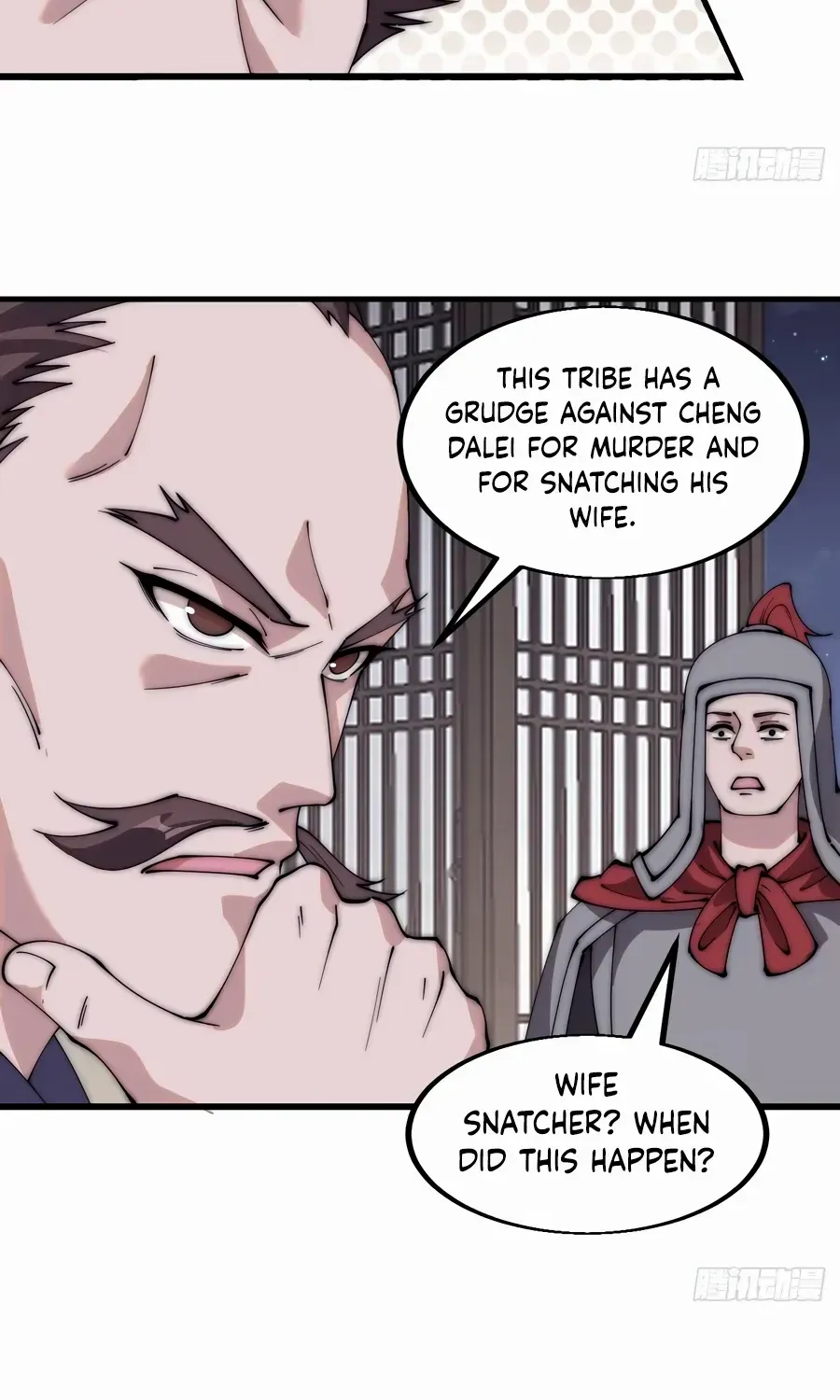 Read Start A Mountain chapter 553 image 31 on Lezhin