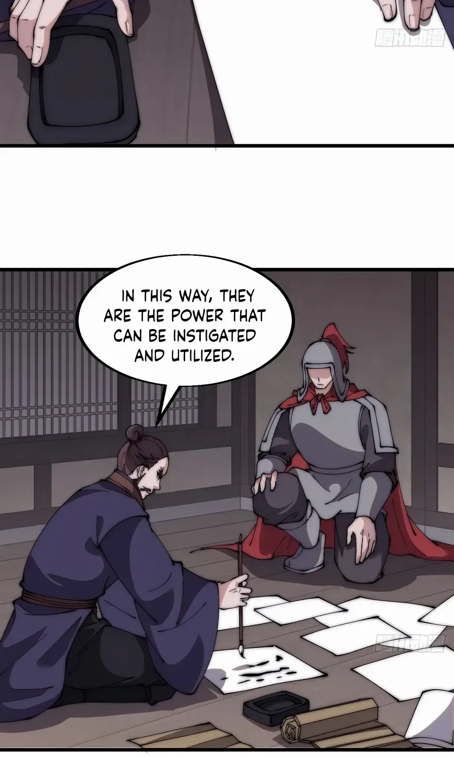 Read Start A Mountain chapter 553 image 36 on Lezhin