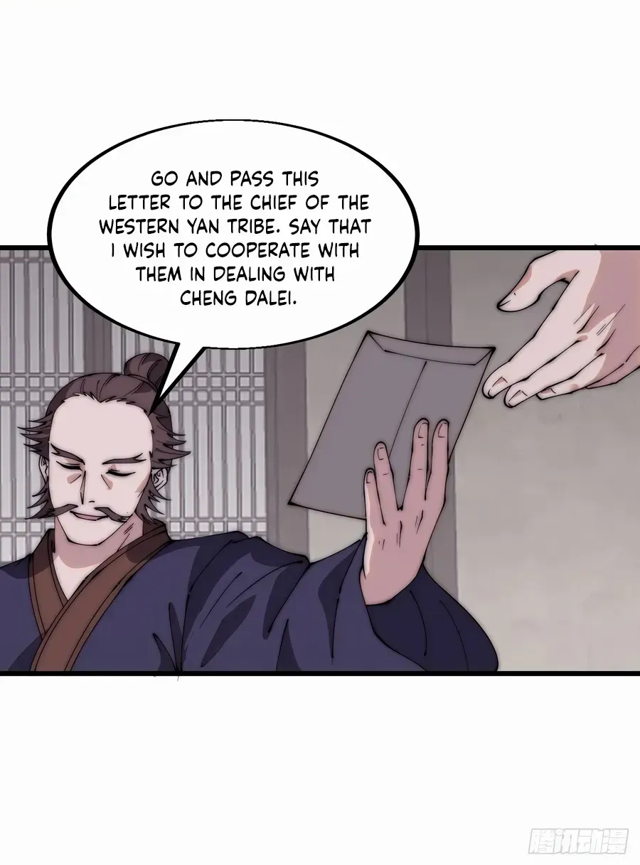 Read Start A Mountain chapter 553 image 37 on Lezhin