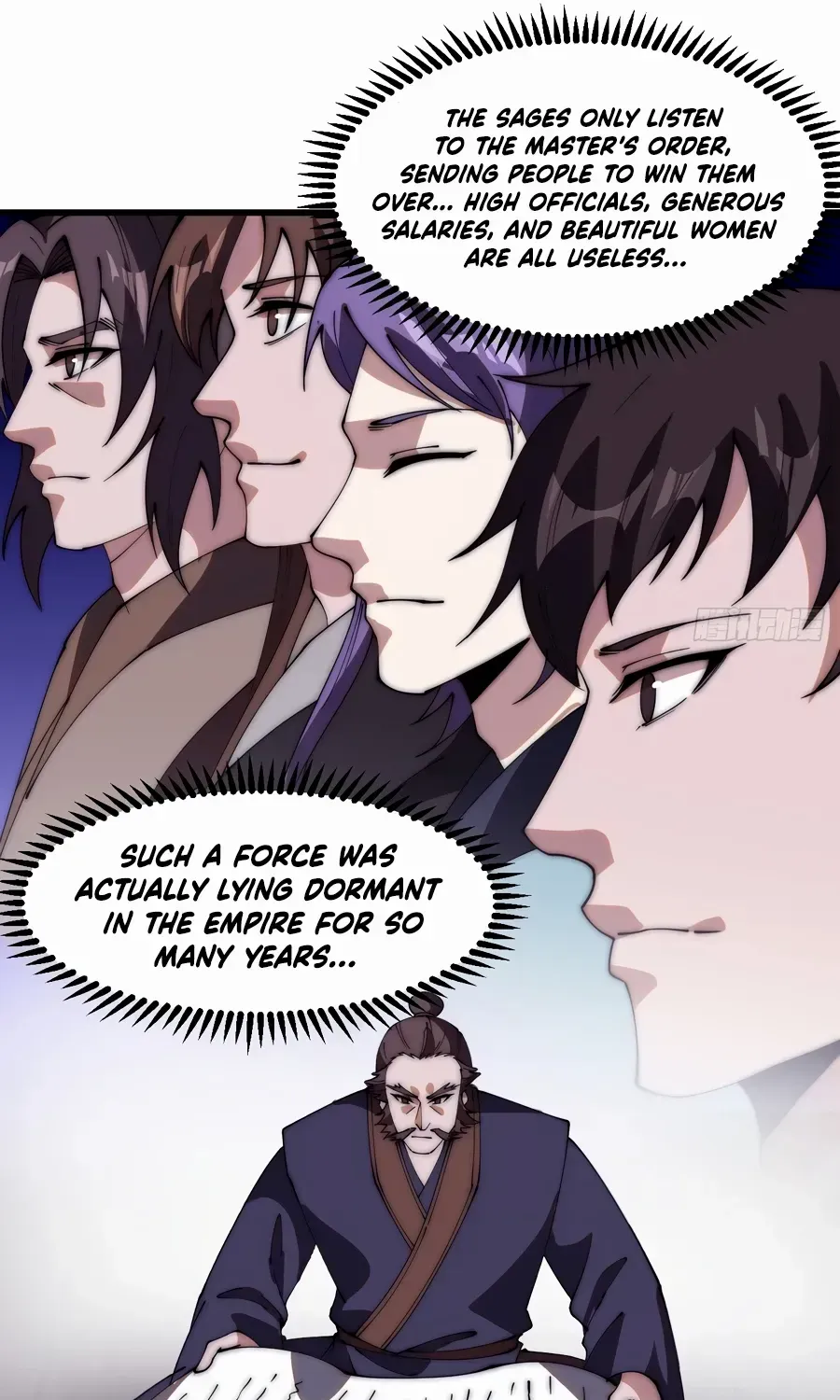 Read Start A Mountain chapter 553 image 6 on Lezhin