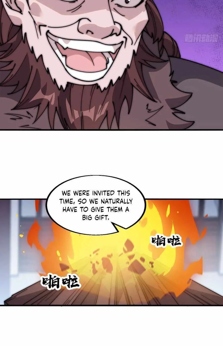 Read Start A Mountain chapter 554 image 11 on Lezhin