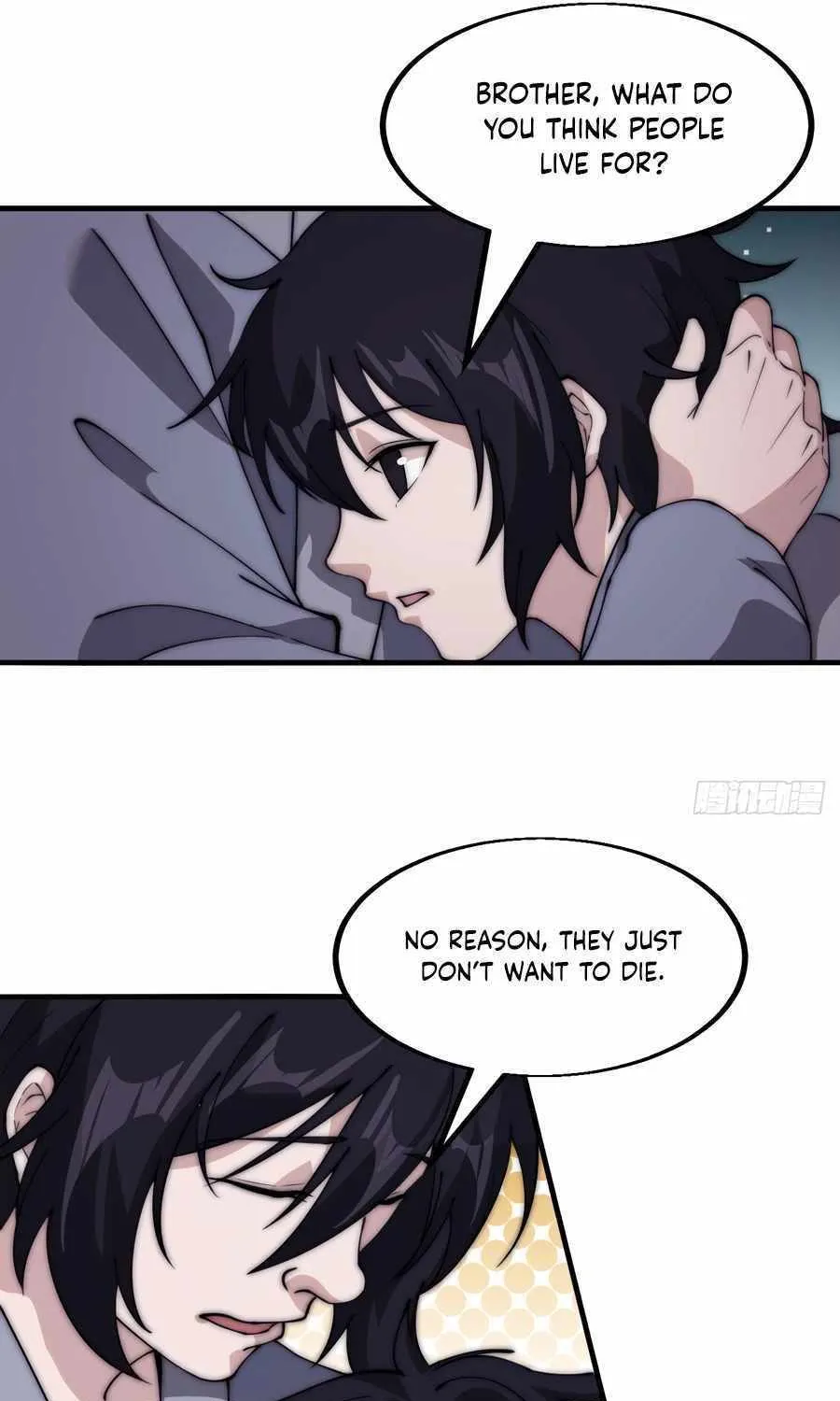 Read Start A Mountain chapter 554 image 17 on Lezhin
