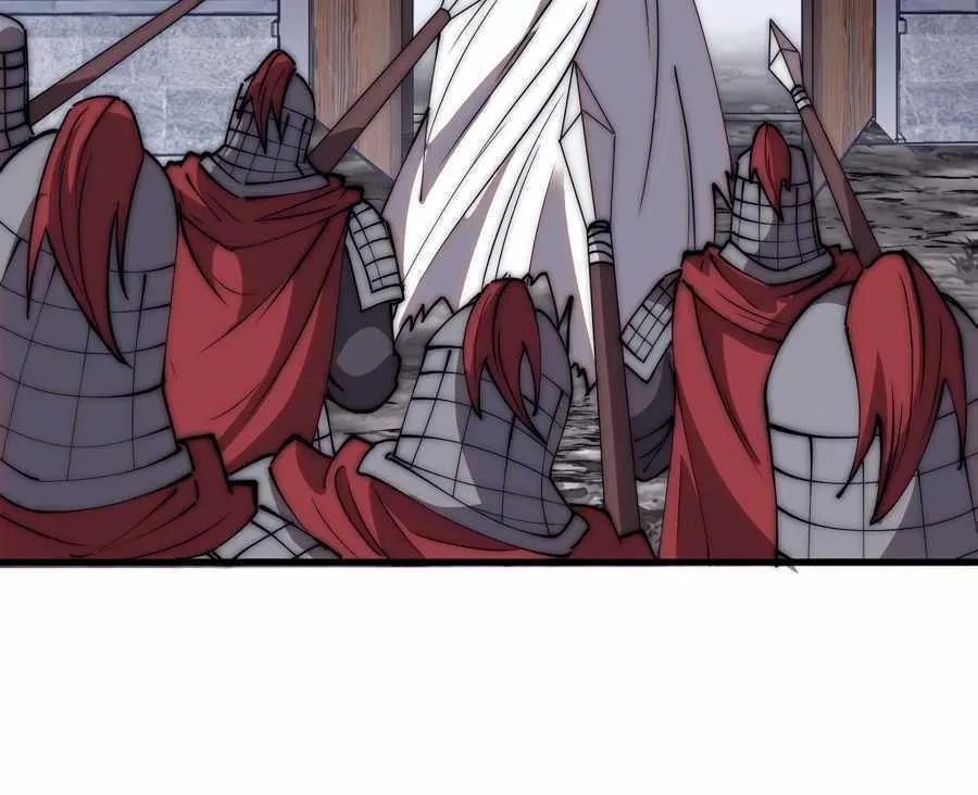 Read Start A Mountain chapter 554 image 26 on Lezhin