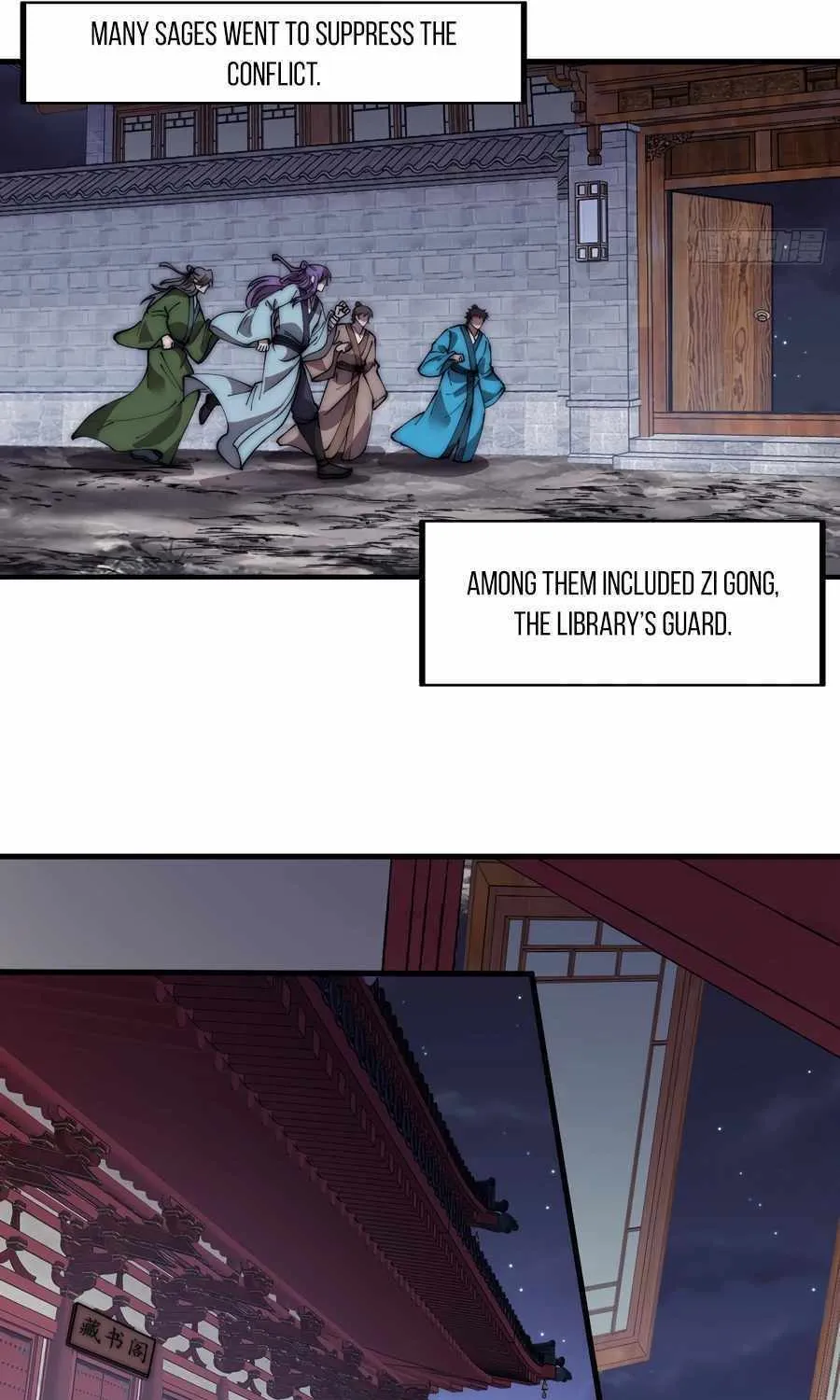 Read Start A Mountain chapter 554 image 27 on Lezhin