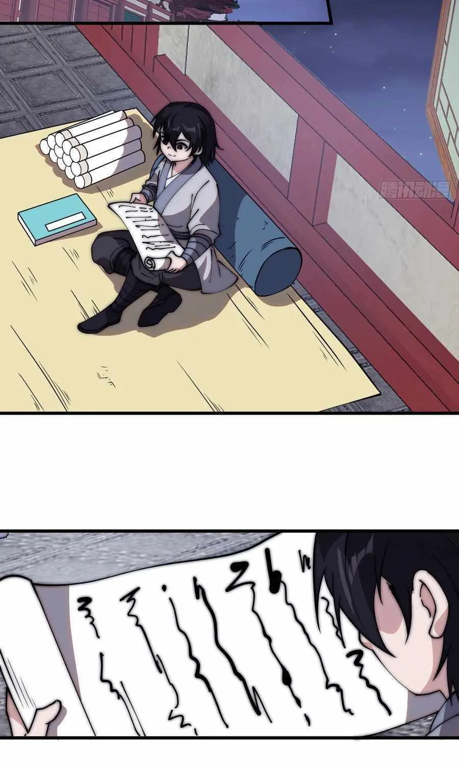 Read Start A Mountain chapter 554 image 28 on Lezhin