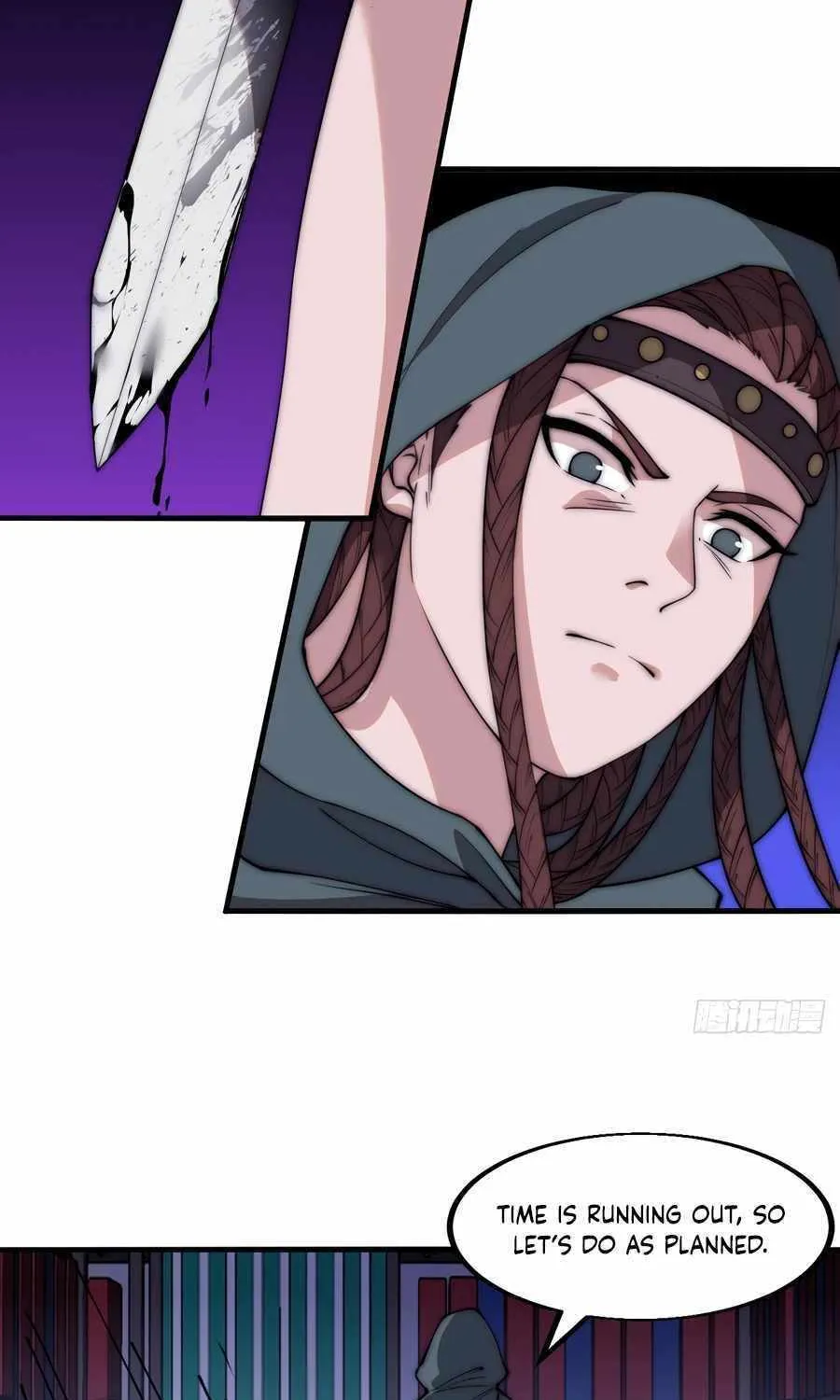 Read Start A Mountain chapter 554 image 33 on Lezhin