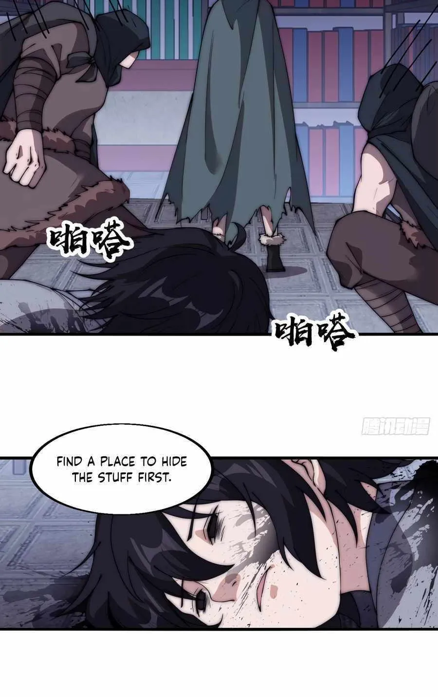 Read Start A Mountain chapter 554 image 34 on Lezhin