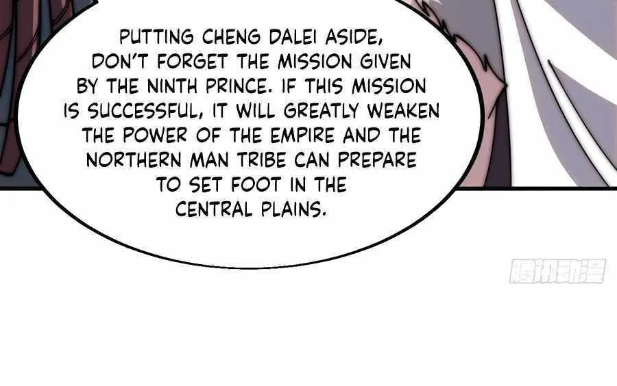 Read Start A Mountain chapter 554 image 7 on Lezhin