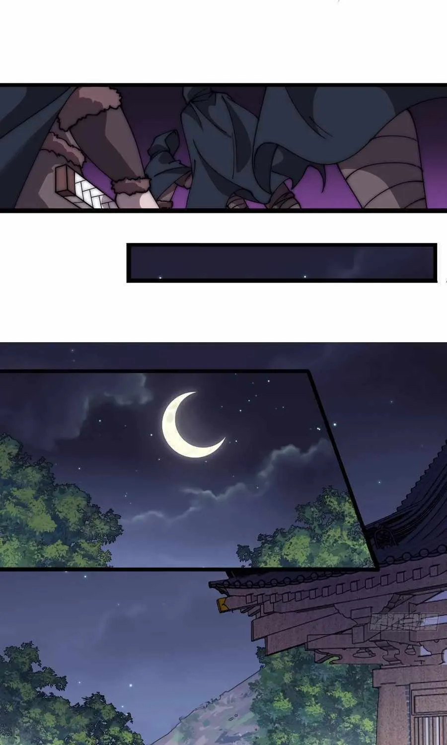 Read Start A Mountain chapter 555 image 1 on Lezhin