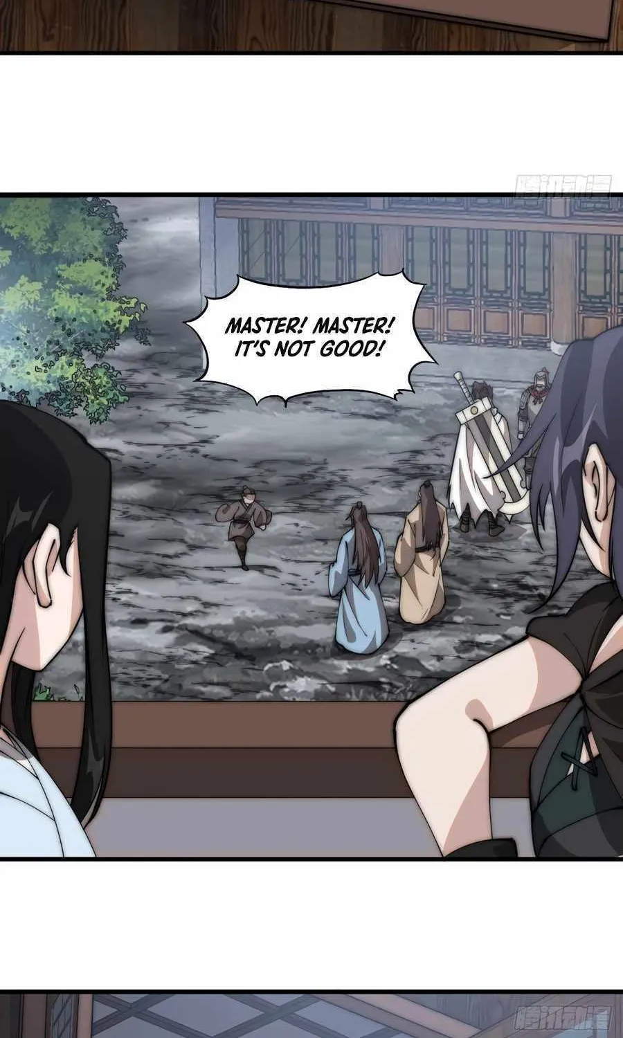 Read Start A Mountain chapter 555 image 12 on Lezhin