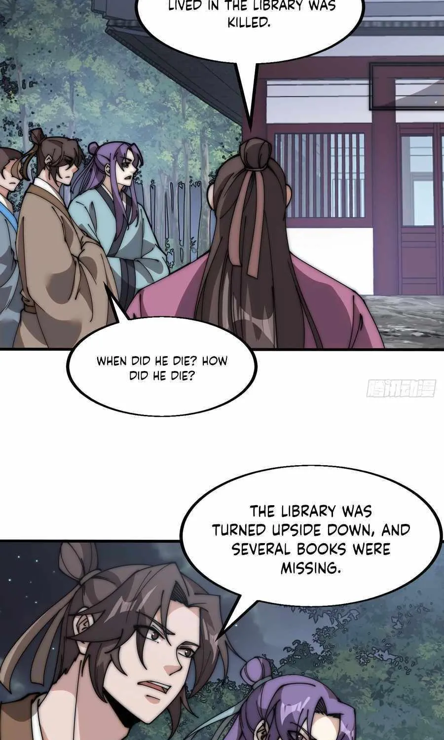Read Start A Mountain chapter 555 image 16 on Lezhin
