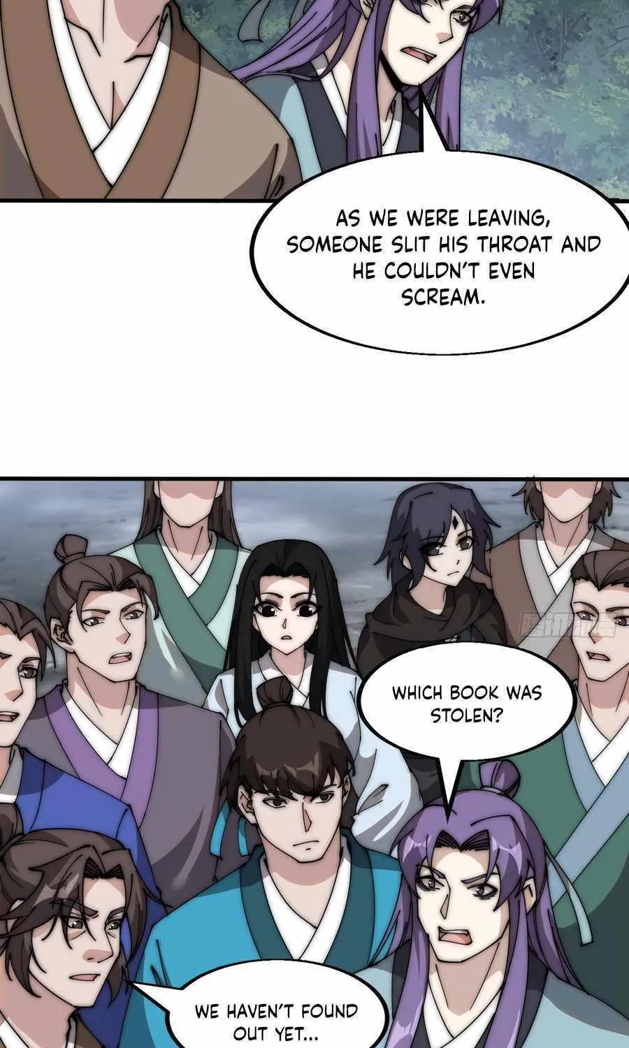Read Start A Mountain chapter 555 image 17 on Lezhin