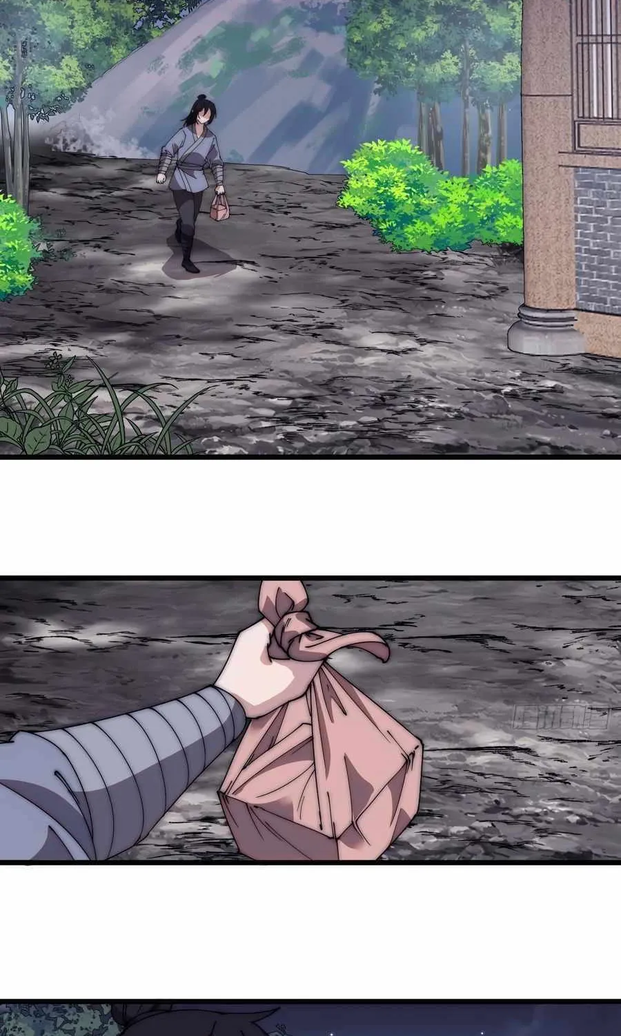 Read Start A Mountain chapter 555 image 2 on Lezhin