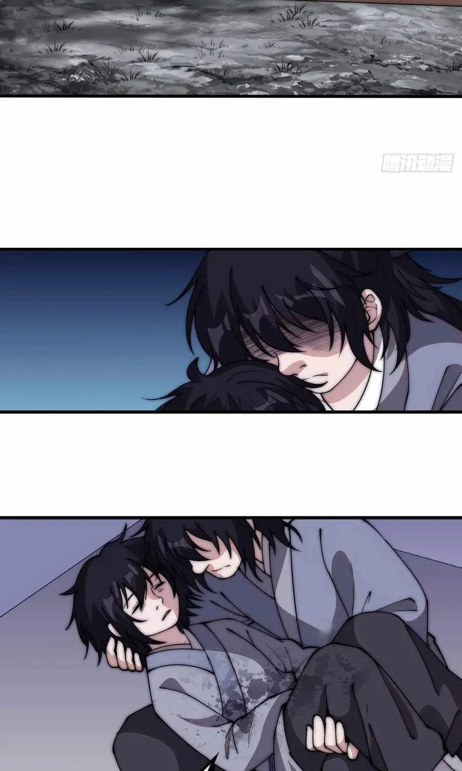 Read Start A Mountain chapter 555 image 20 on Lezhin