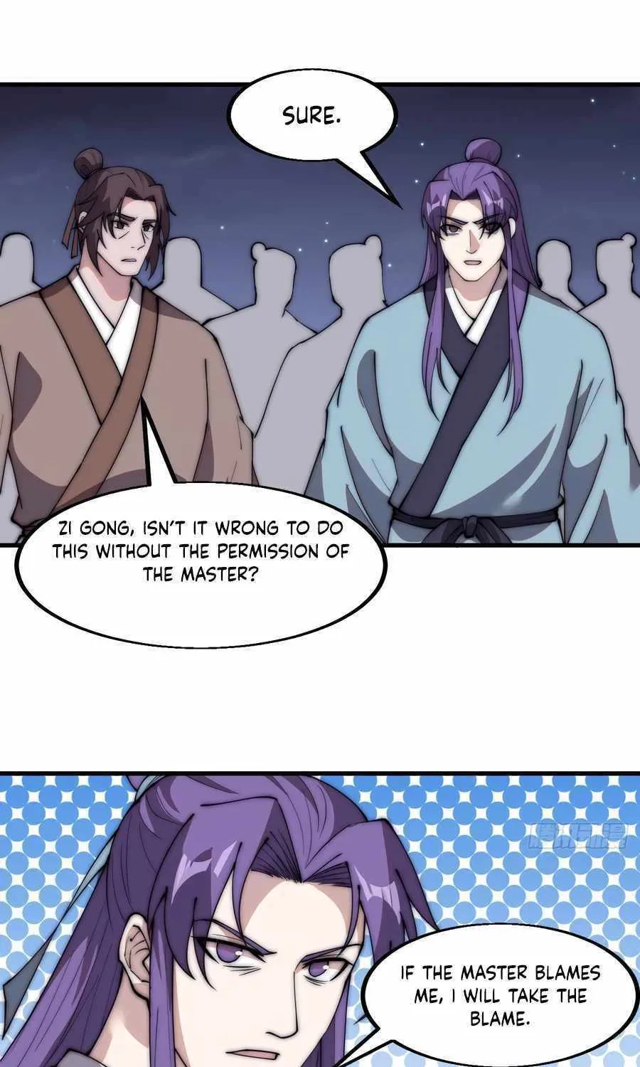 Read Start A Mountain chapter 555 image 22 on Lezhin