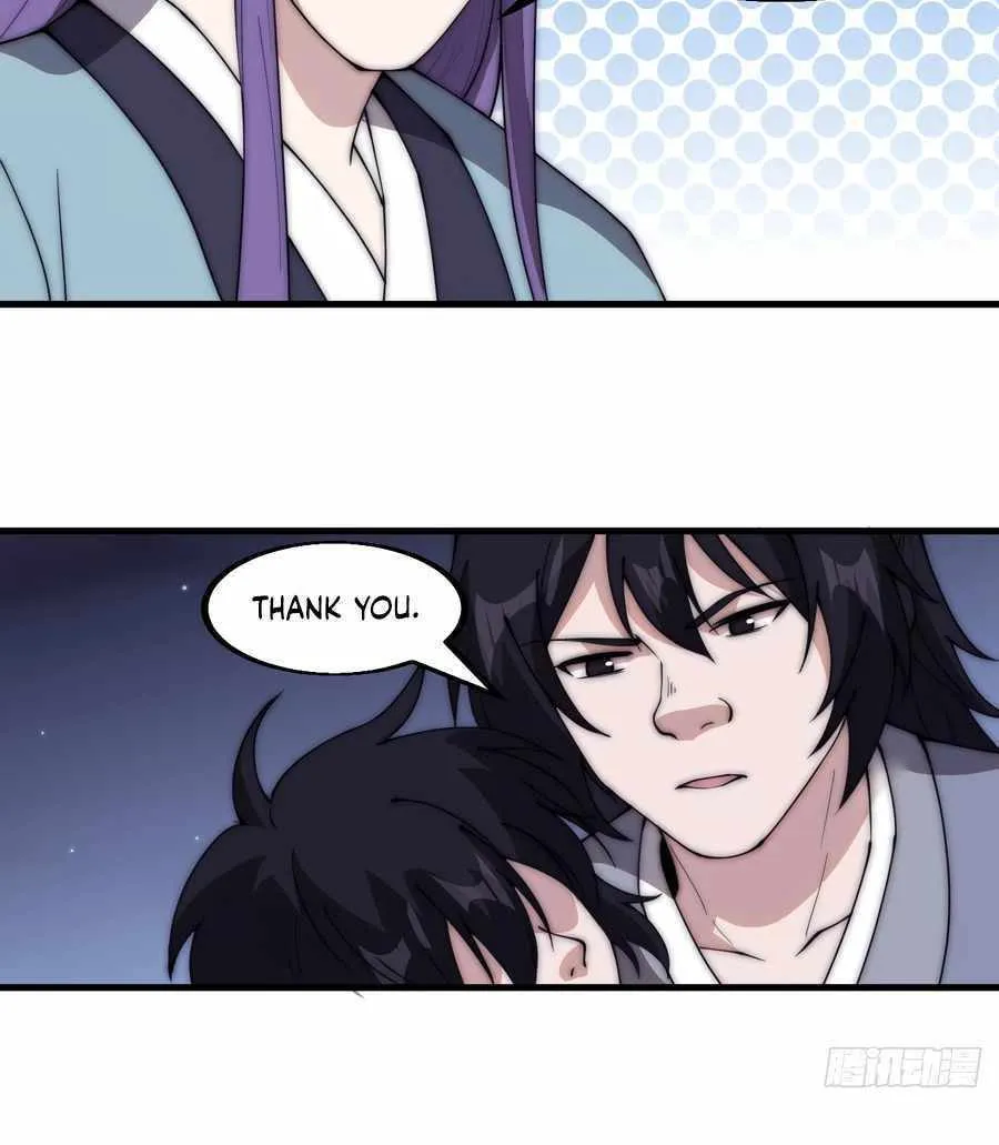 Read Start A Mountain chapter 555 image 23 on Lezhin