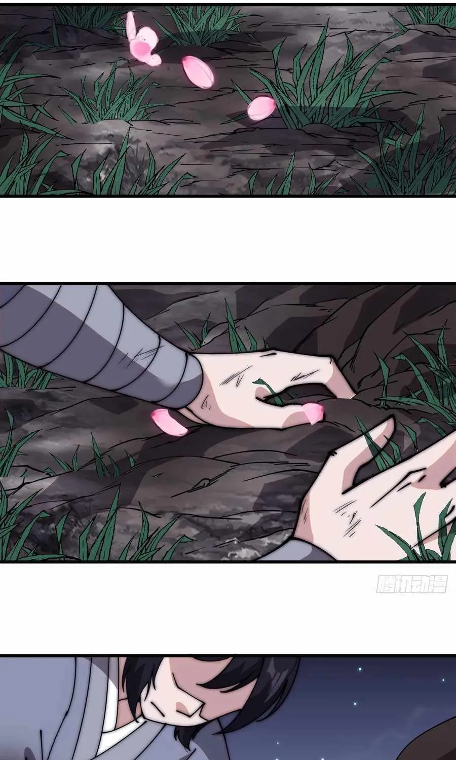 Read Start A Mountain chapter 555 image 29 on Lezhin