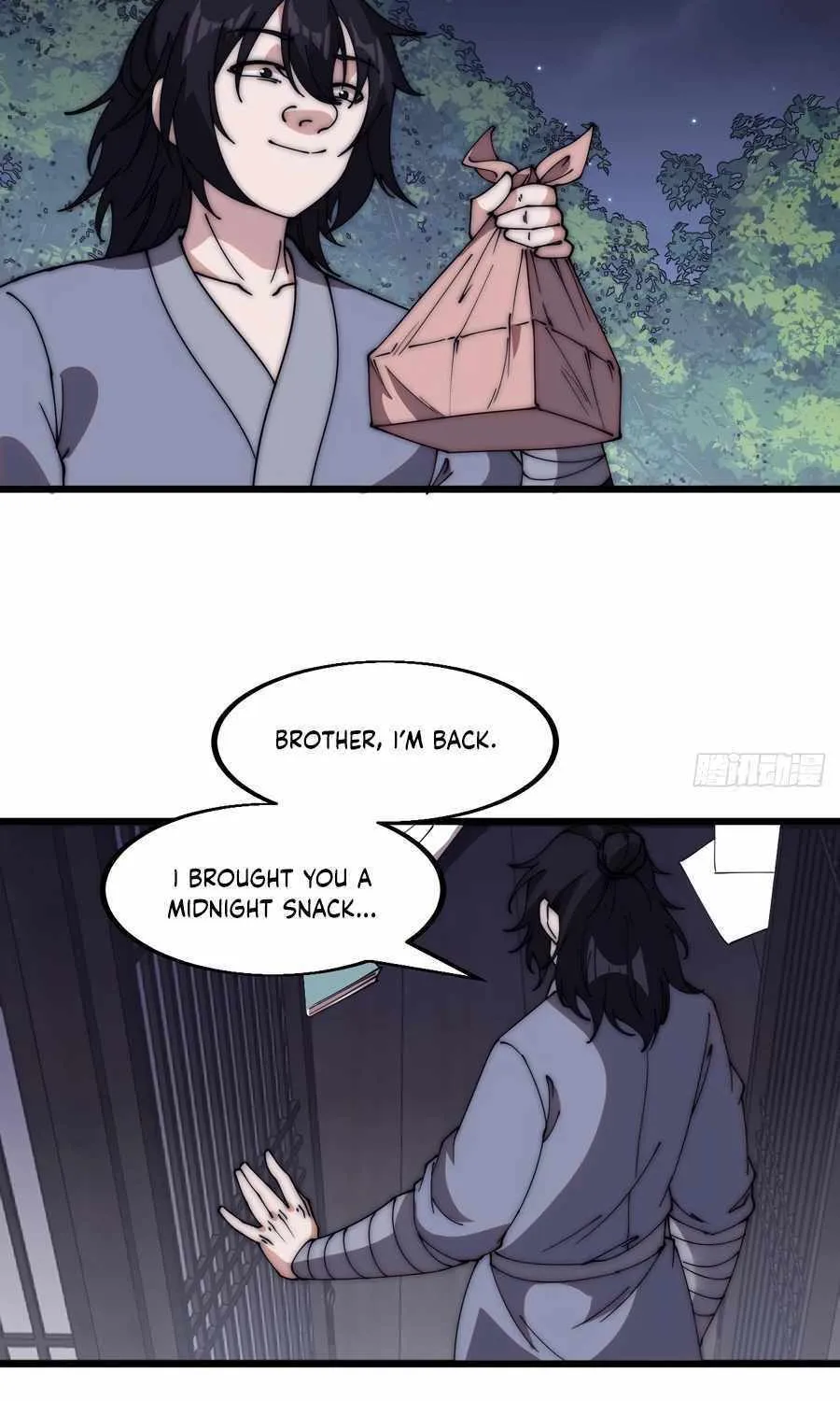 Read Start A Mountain chapter 555 image 3 on Lezhin