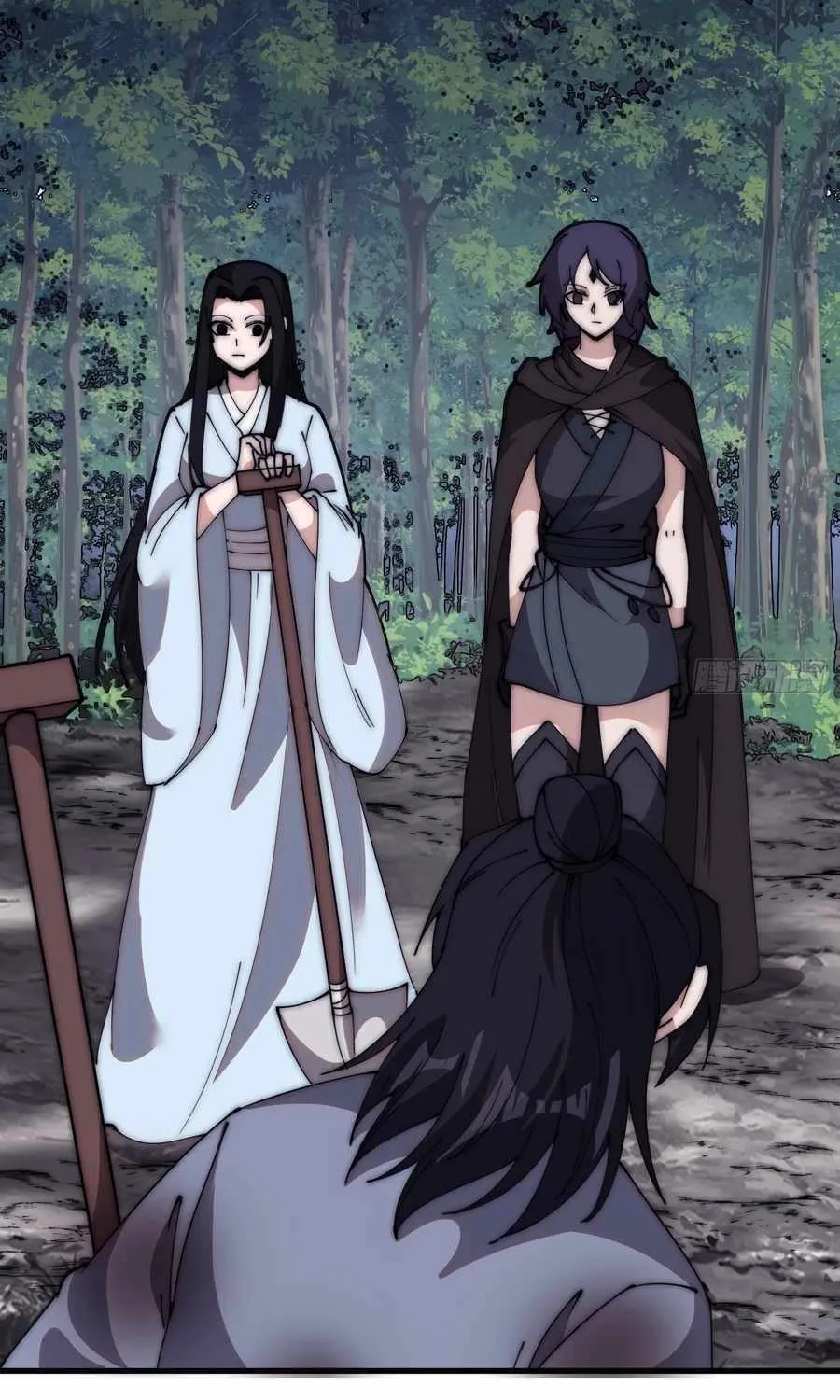 Read Start A Mountain chapter 555 image 31 on Lezhin