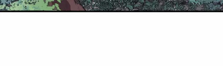 Read Start A Mountain chapter 555 image 33 on Lezhin