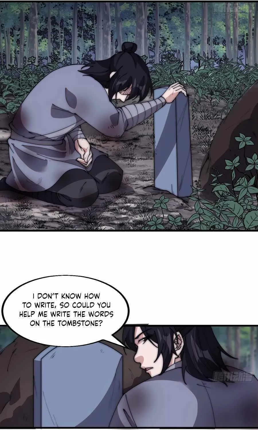 Read Start A Mountain chapter 555 image 34 on Lezhin