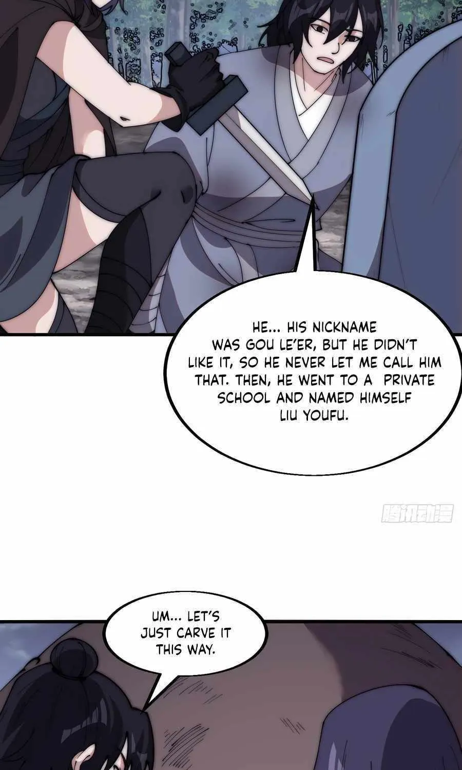 Read Start A Mountain chapter 555 image 36 on Lezhin