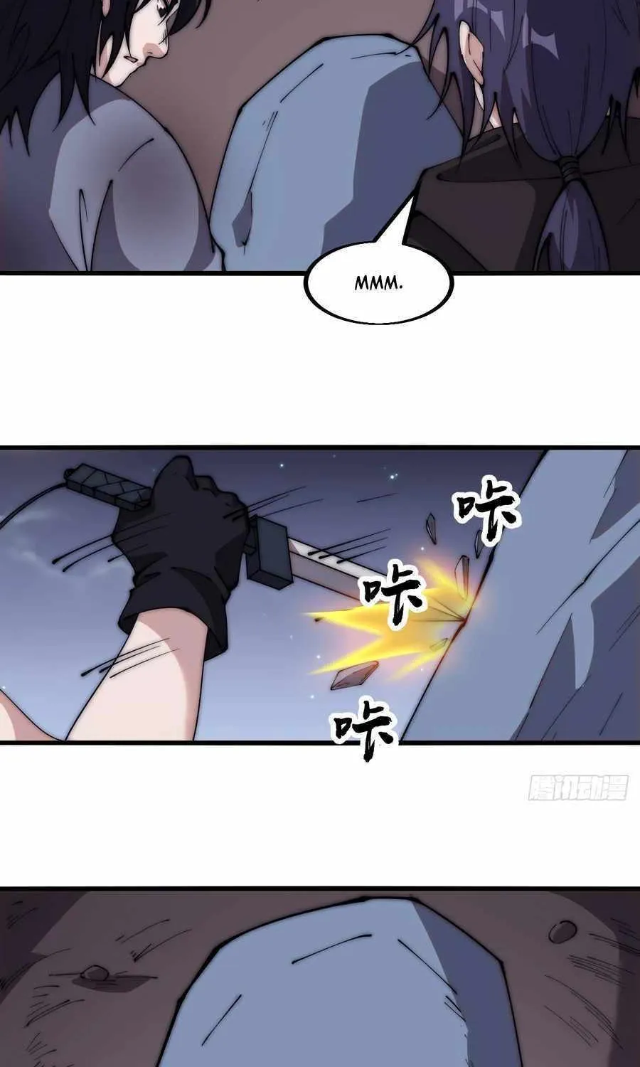 Read Start A Mountain chapter 555 image 37 on Lezhin