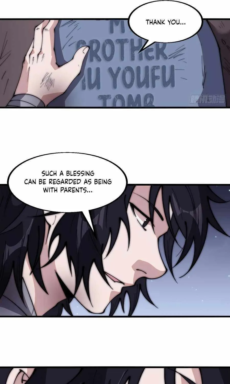 Read Start A Mountain chapter 555 image 39 on Lezhin
