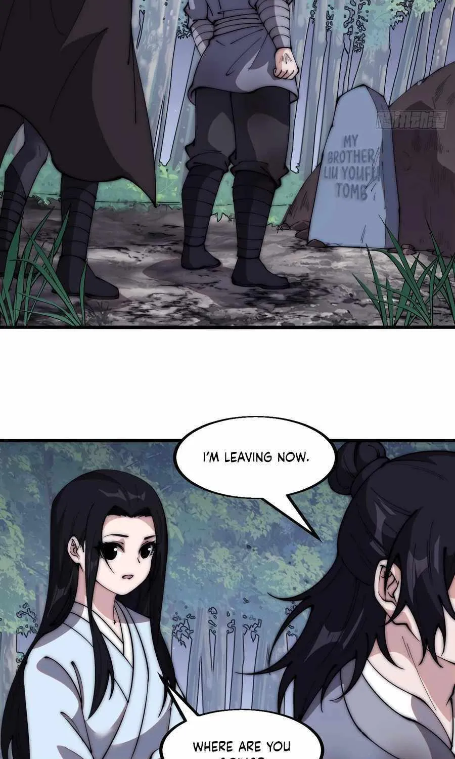 Read Start A Mountain chapter 555 image 45 on Lezhin