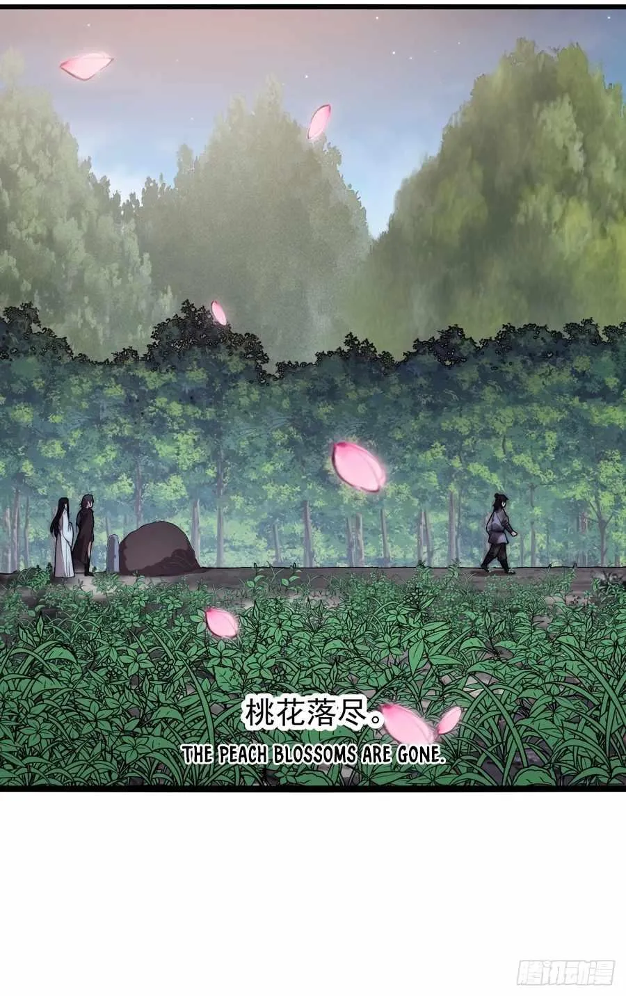 Read Start A Mountain chapter 555 image 48 on Lezhin