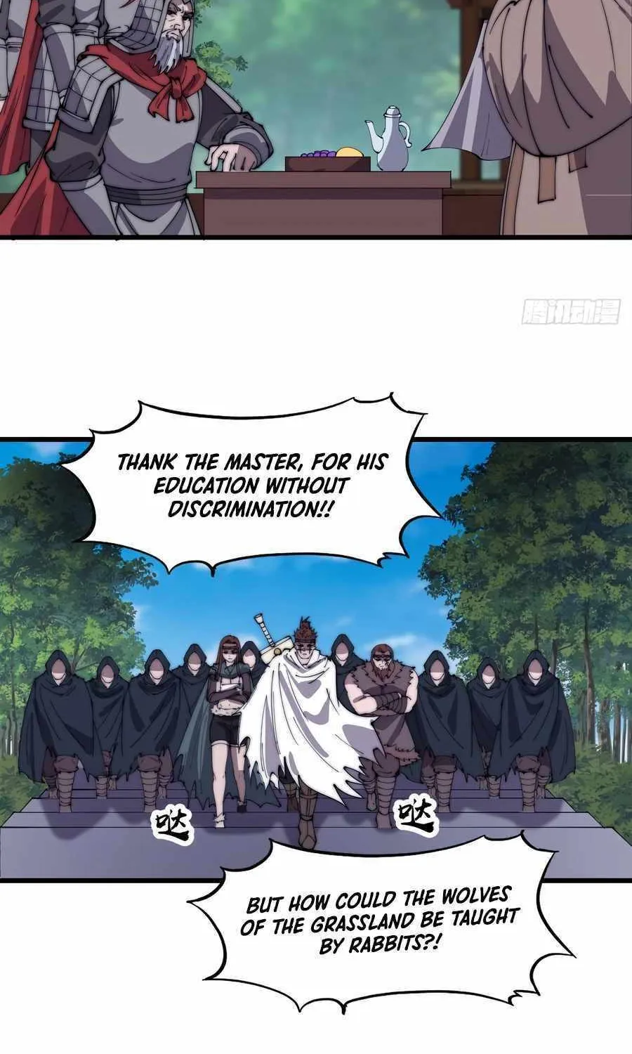 Read Start A Mountain chapter 556 image 10 on Lezhin