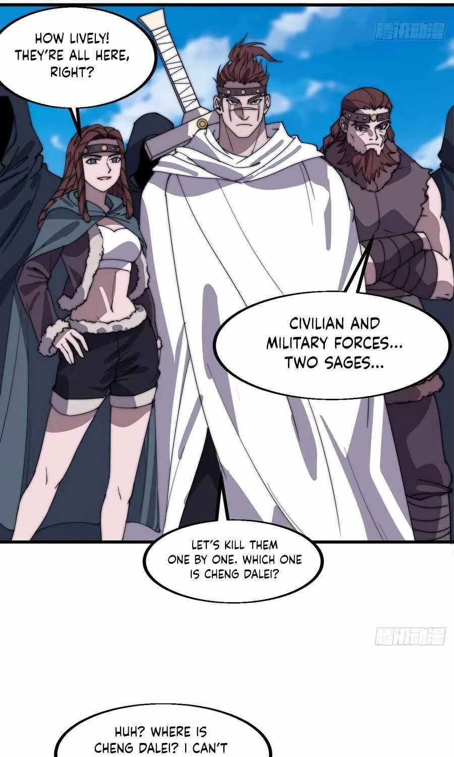 Read Start A Mountain chapter 556 image 12 on Lezhin