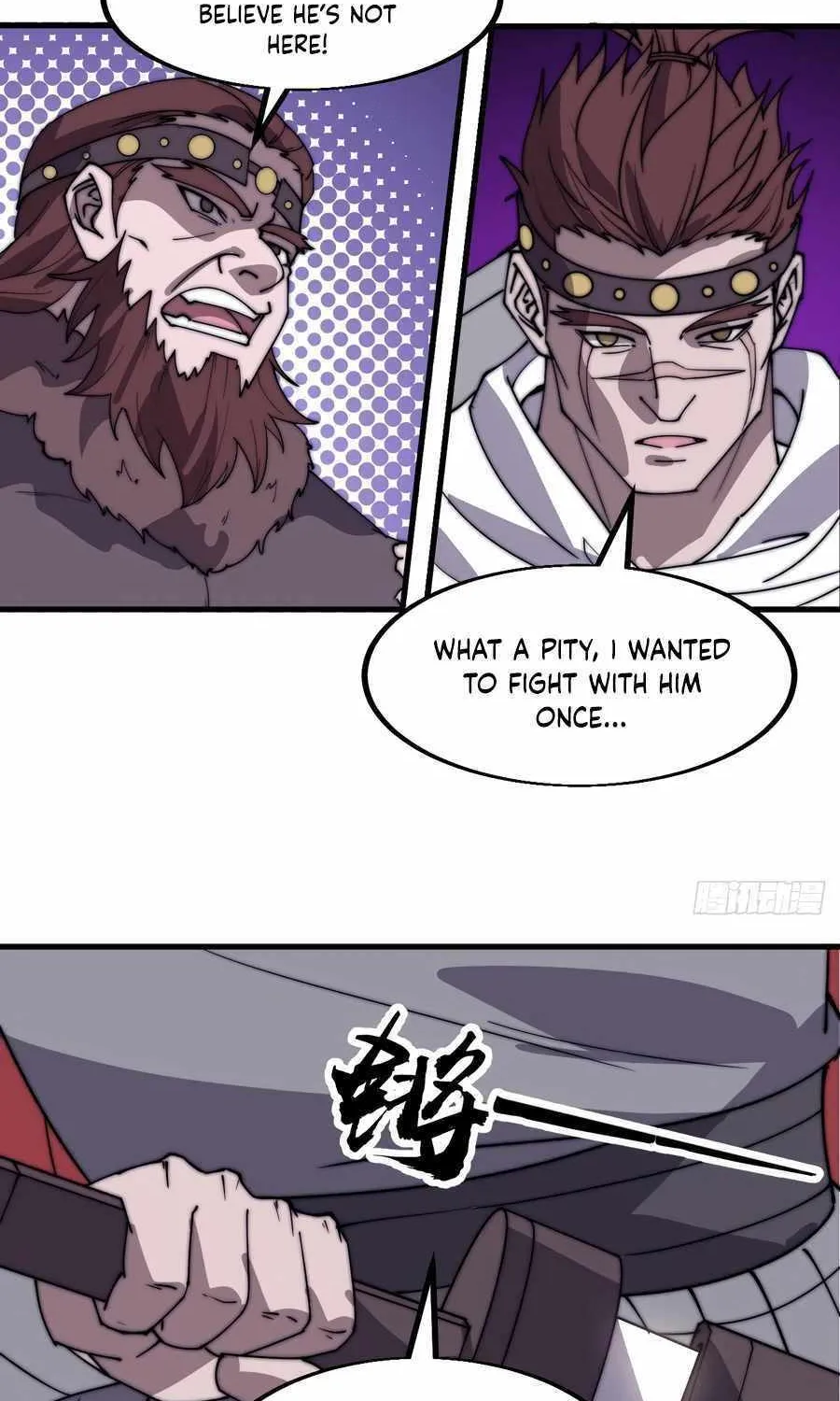 Read Start A Mountain chapter 556 image 13 on Lezhin