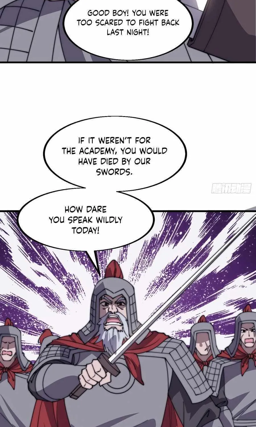 Read Start A Mountain chapter 556 image 14 on Lezhin