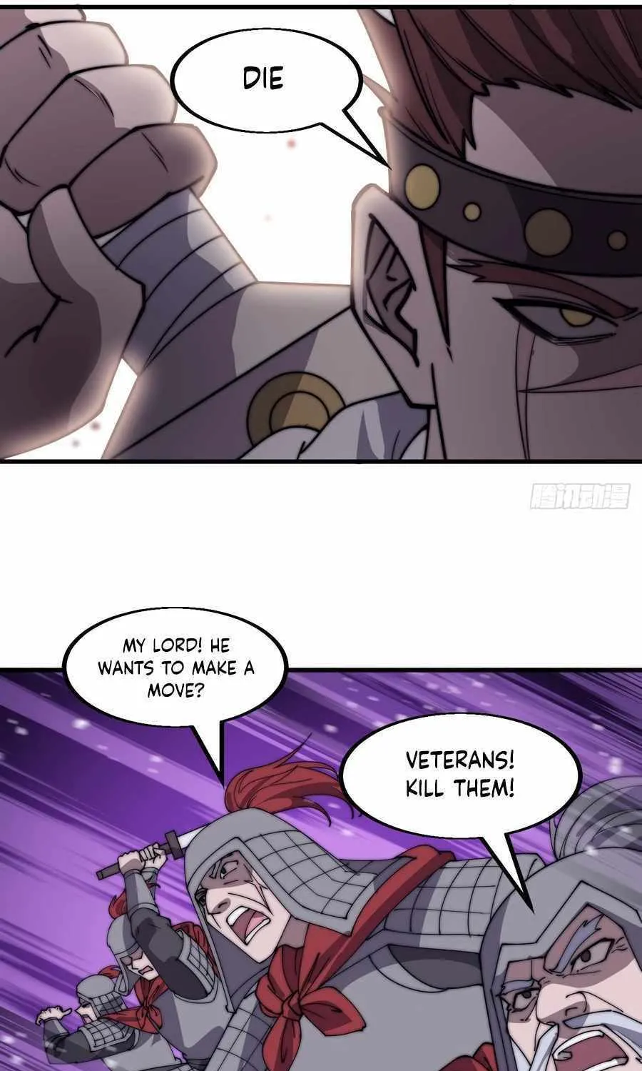 Read Start A Mountain chapter 556 image 17 on Lezhin