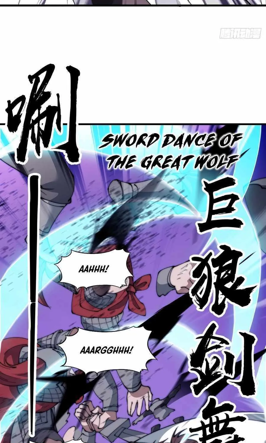 Read Start A Mountain chapter 556 image 19 on Lezhin