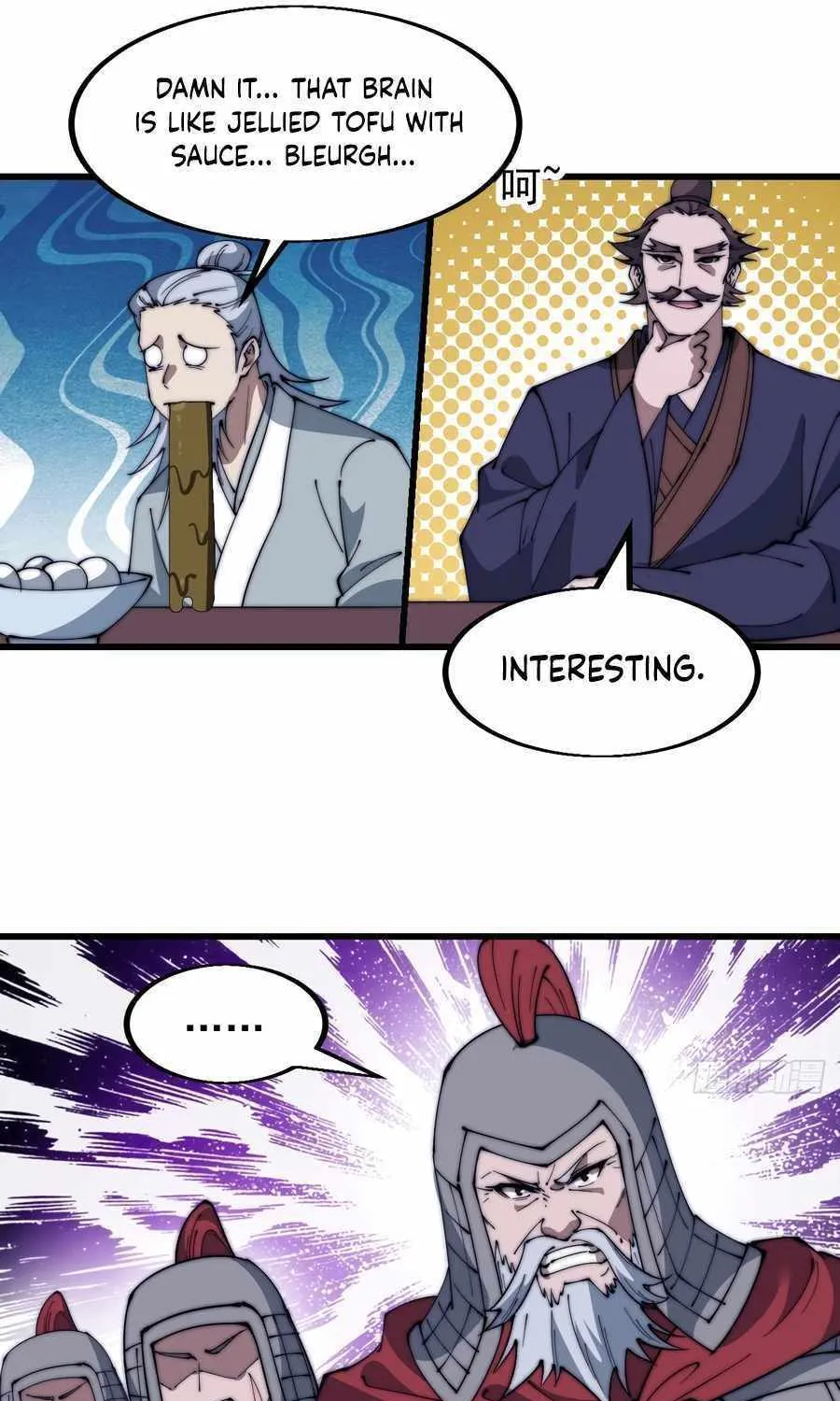 Read Start A Mountain chapter 556 image 22 on Lezhin