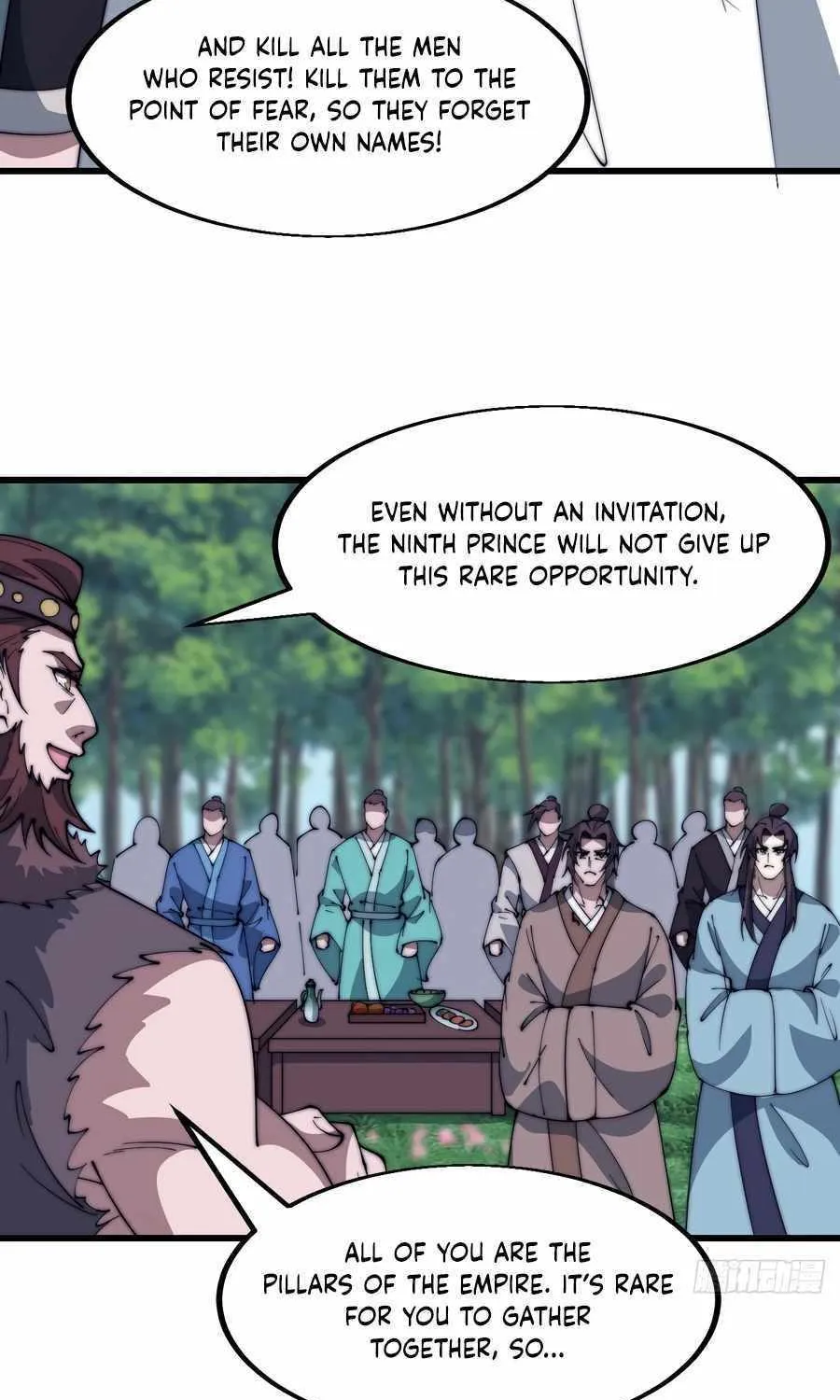 Read Start A Mountain chapter 556 image 24 on Lezhin