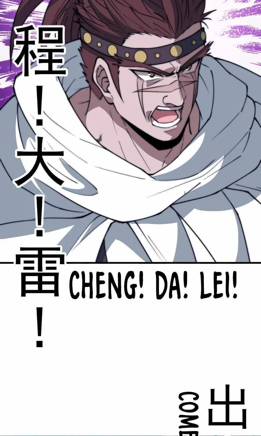Read Start A Mountain chapter 556 image 27 on Lezhin