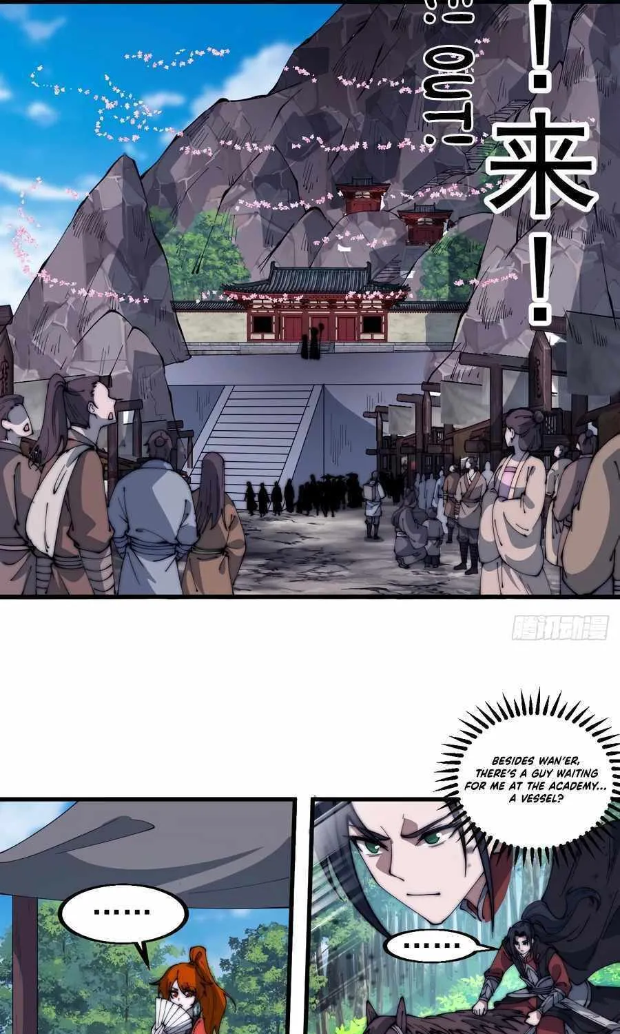Read Start A Mountain chapter 556 image 28 on Lezhin