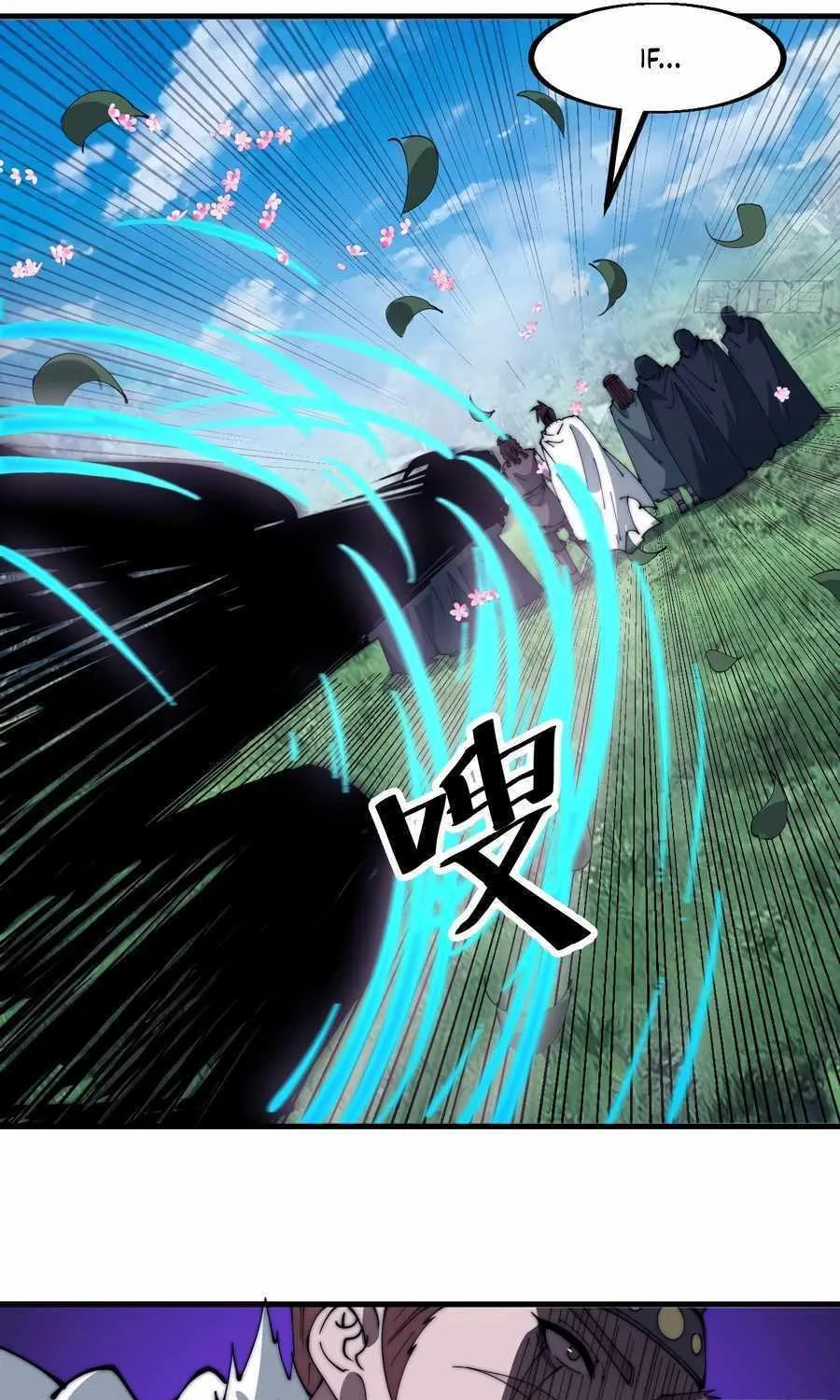 Read Start A Mountain chapter 556 image 30 on Lezhin