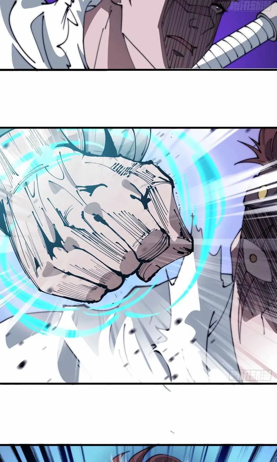 Read Start A Mountain chapter 556 image 31 on Lezhin