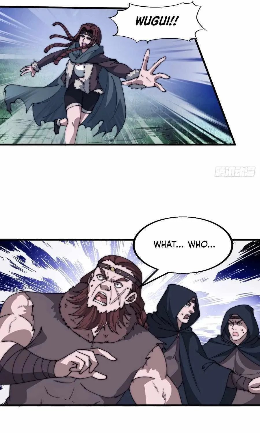 Read Start A Mountain chapter 556 image 35 on Lezhin