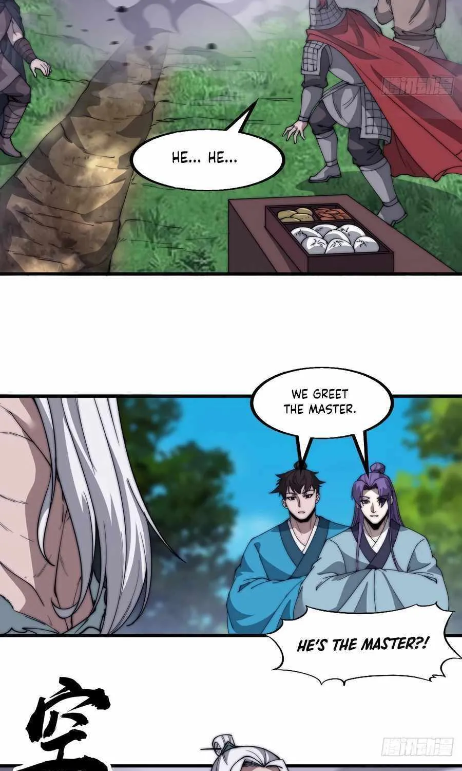Read Start A Mountain chapter 556 image 37 on Lezhin