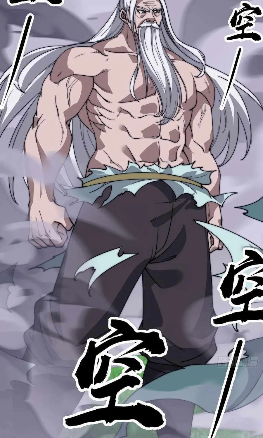 Read Start A Mountain chapter 556 image 38 on Lezhin
