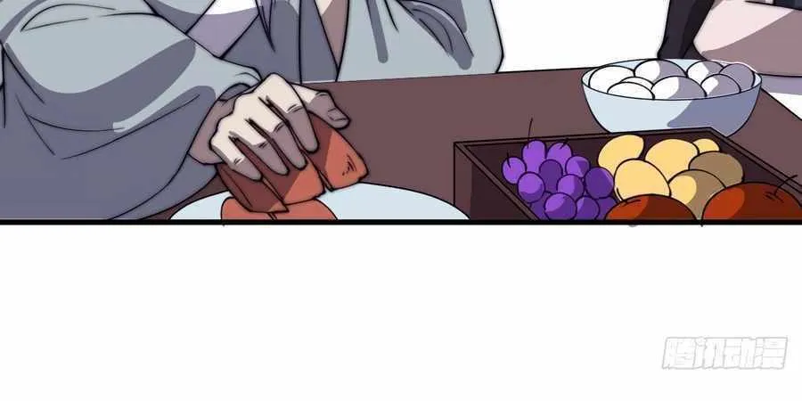 Read Start A Mountain chapter 556 image 6 on Lezhin