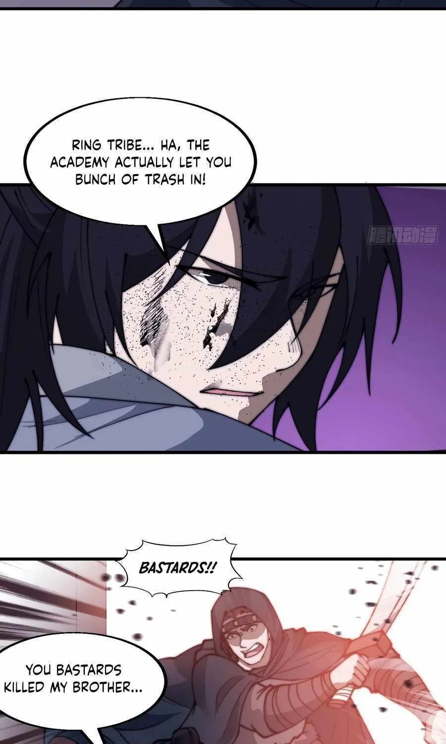 Read Start A Mountain chapter 557 image 21 on Lezhin