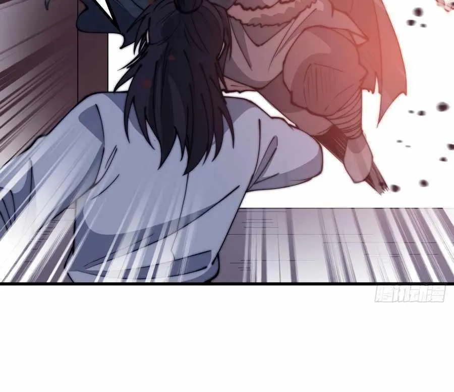 Read Start A Mountain chapter 557 image 22 on Lezhin
