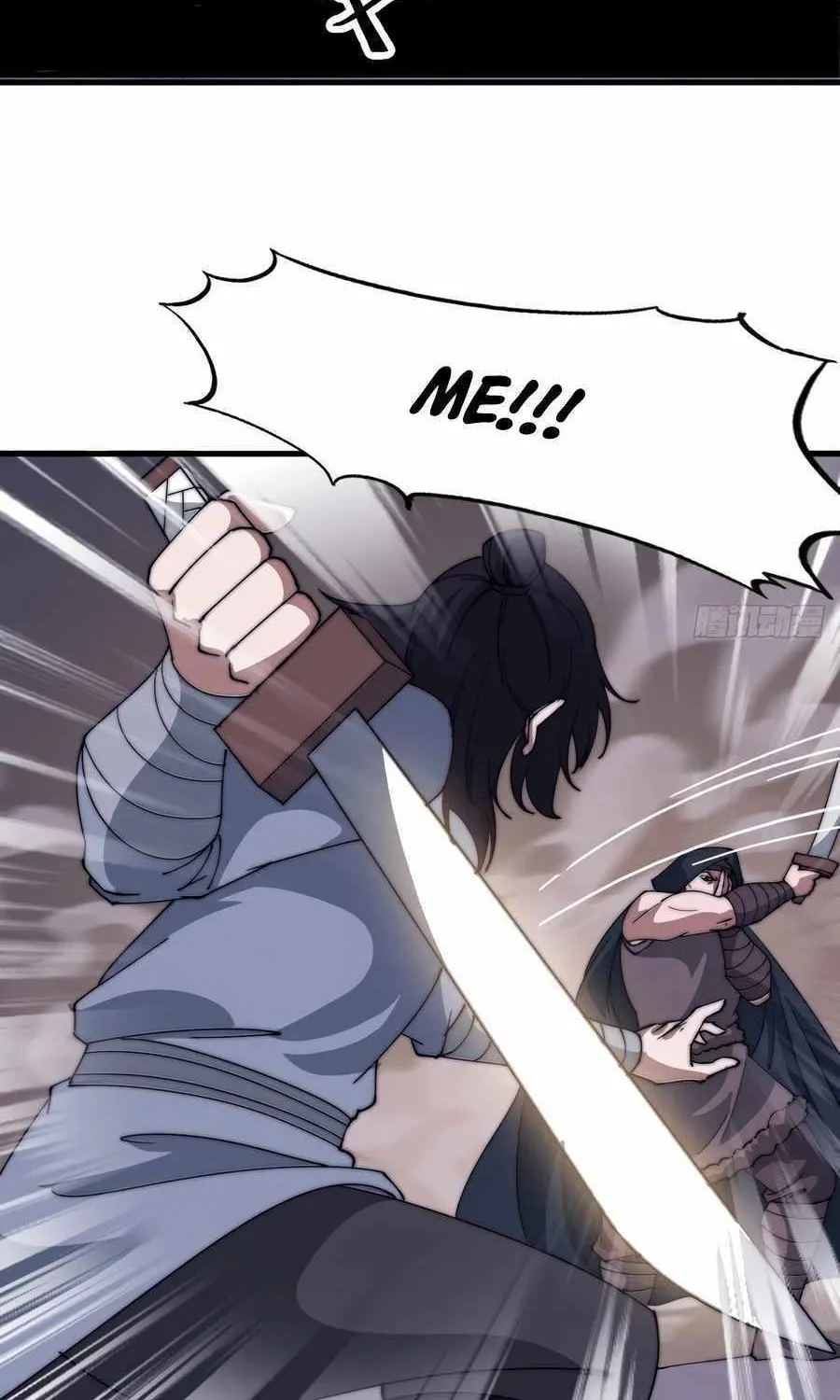Read Start A Mountain chapter 557 image 36 on Lezhin