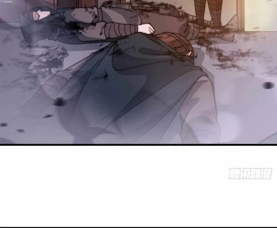 Read Start A Mountain chapter 558 image 12 on Lezhin